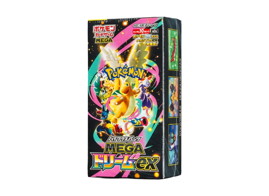 Mega Dream Box Ex