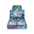 Violet Ex Box