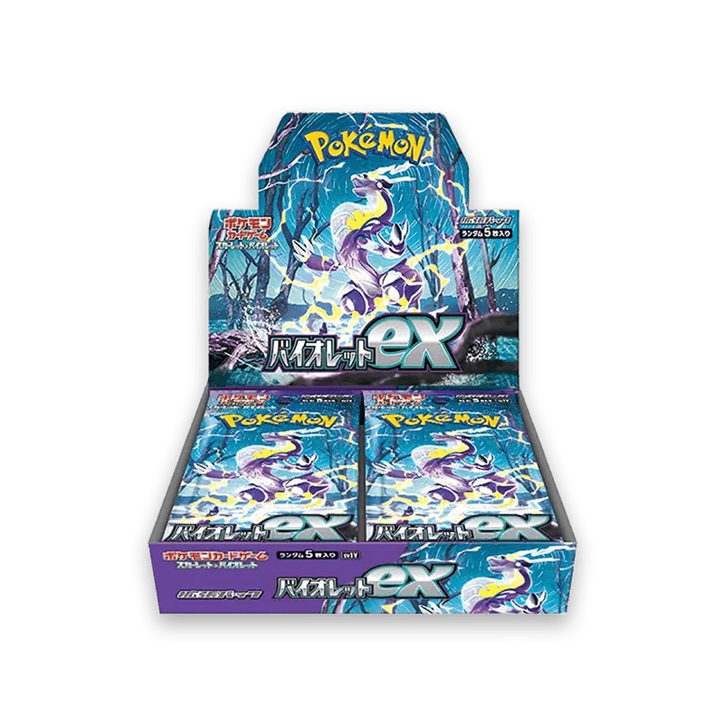 Violet Ex Box